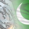 Pakistan IMF talks