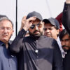 Khyber Pakhtunkhwa security policy