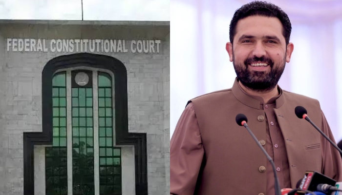 سہیل آفریدی کی تقرری کے خلاف درخواست غیر مؤثر قرار دے کر نمٹا دی گئی