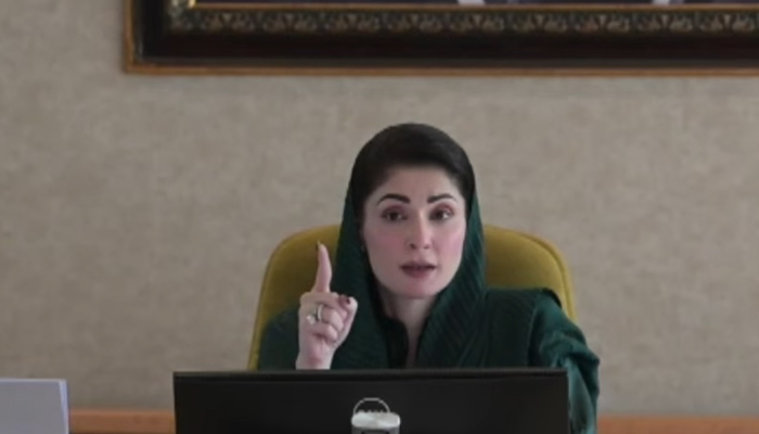Maryam Nawaz
