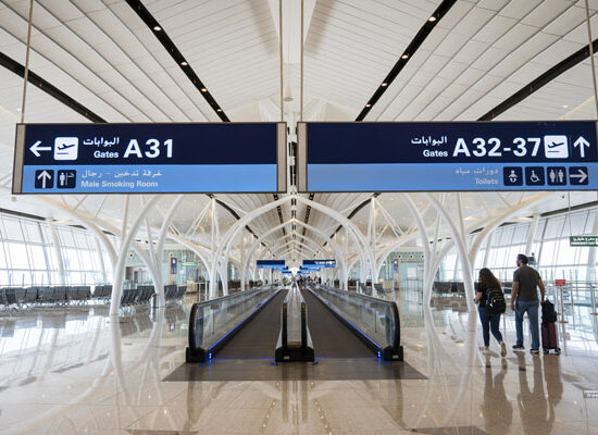 Jeddah Airport