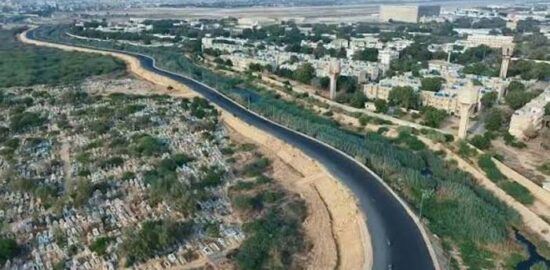کراچی ریلوے پولیس اور سٹی وارڈنز