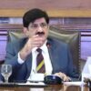 Murad Ali Shah