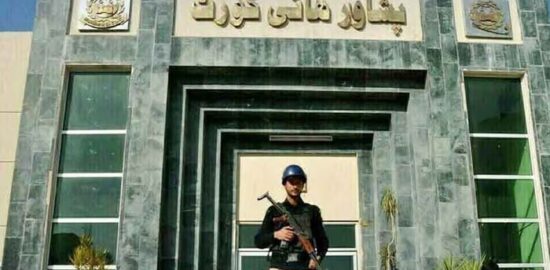 گورنر راج کے خلاف درخواستیں