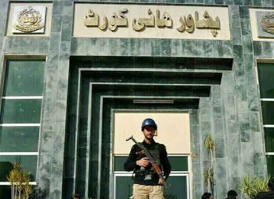 گورنر راج کے خلاف درخواستیں