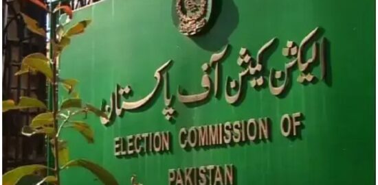 الیکشن کمیشن آف پاکستان