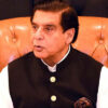 Raja Pervaiz Ashraf residence theft