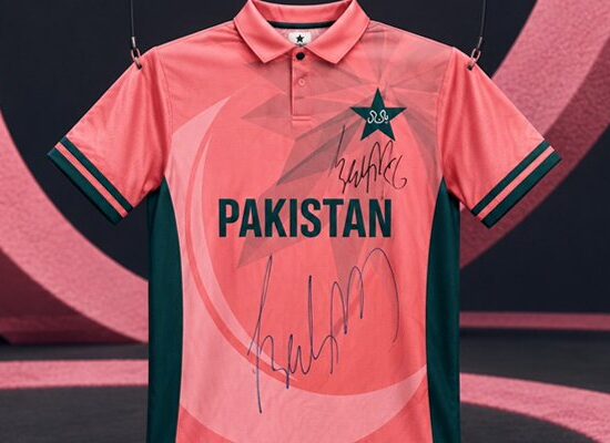 پاکستان چھاتی کے کینسر سے آگاہی مہم