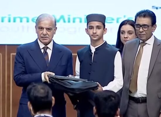 طلبہ کے لیے کروم بک اسکیم