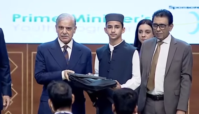 طلبہ کے لیے کروم بک اسکیم