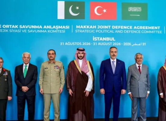 Pakistan Saudi Arabia Türkiye Iran meeting