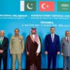 پاکستان سعودی عرب ترکیے ایران ملاقات