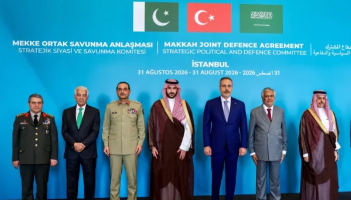 پاکستان سعودی عرب ترکیے ایران ملاقات