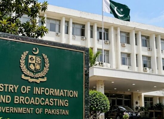 Information Ministry