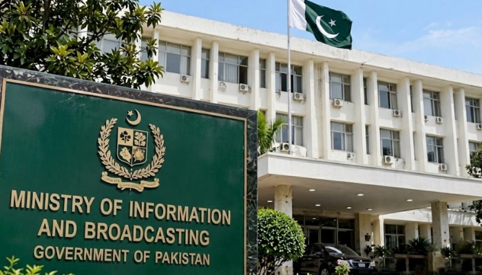 Information Ministry