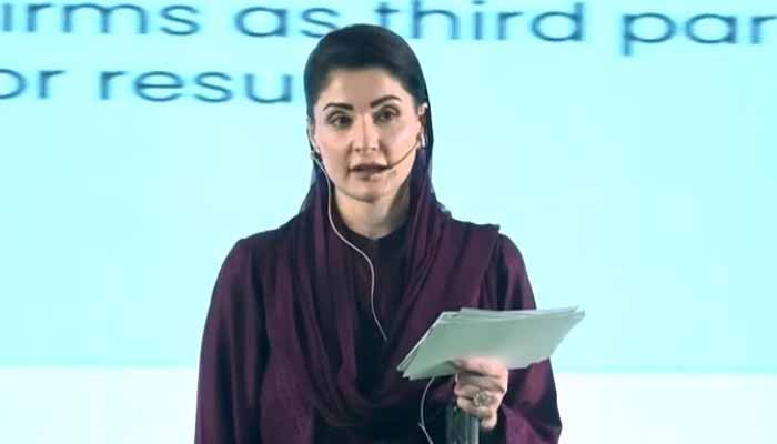 Maryam Nawaz Corruption Statement