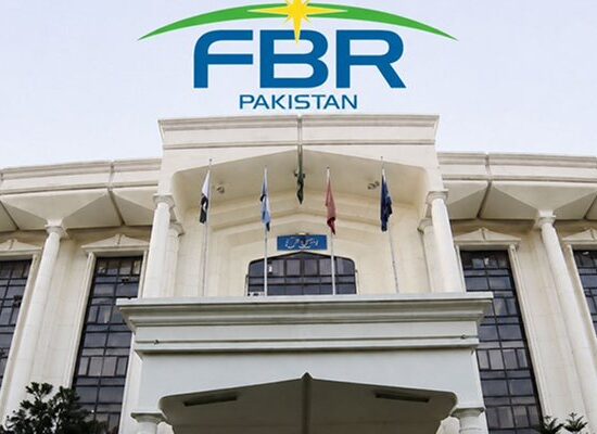 FBR October 2026 Tax Collection