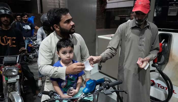 IMF fuel subsidy Pakistan