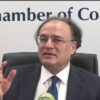 Pakistan inflation