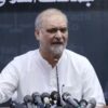 JI Islamabad march