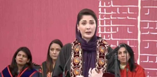 مریم نواز خواتین