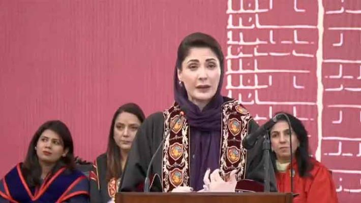 مریم نواز خواتین