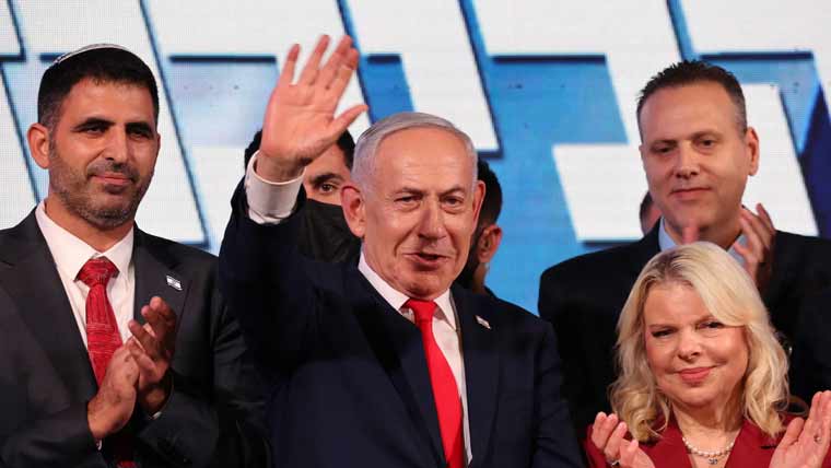 Israel election results