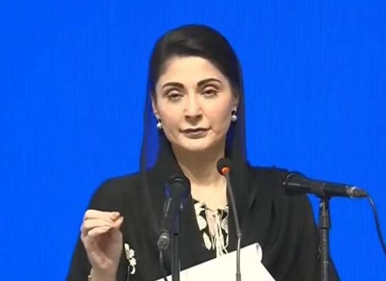 مریم نواز