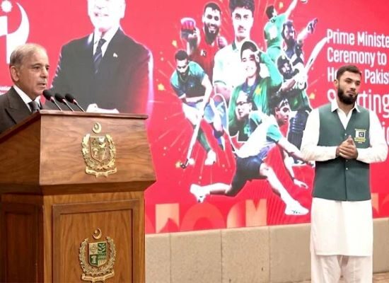 Sports development in Pakistan