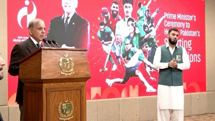 Sports development in Pakistan