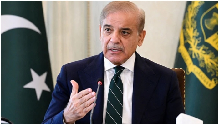 شہباز شریف دہشتگردی اجلاس