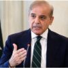 Shehbaz Sharif terrorism meeting