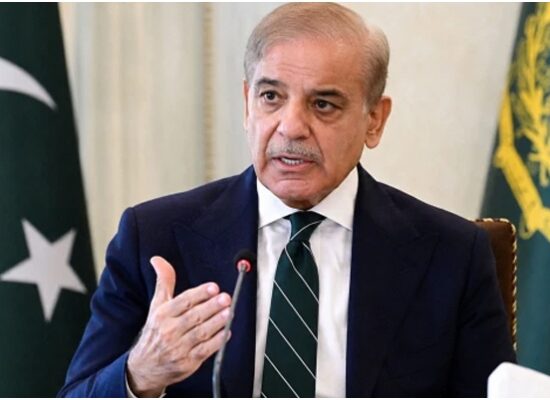 Shehbaz Sharif terrorism meeting
