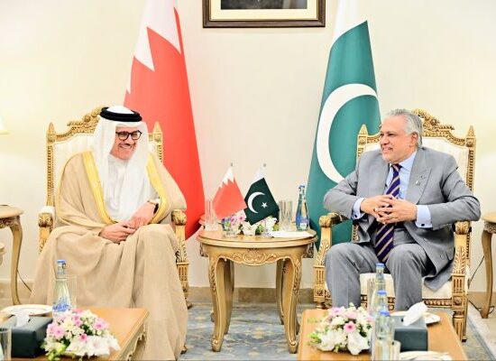 پاکستان بحرین تجارت