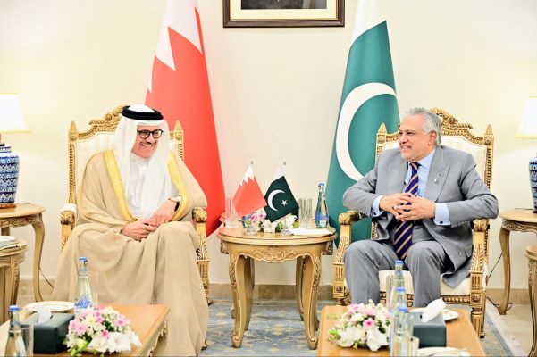 پاکستان بحرین تجارت