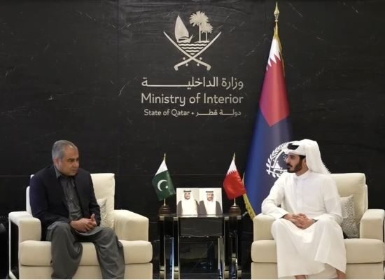 Pakistan Qatar security cooperation