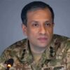 مکہ الائنس کا اجتماعی ڈیٹرنس