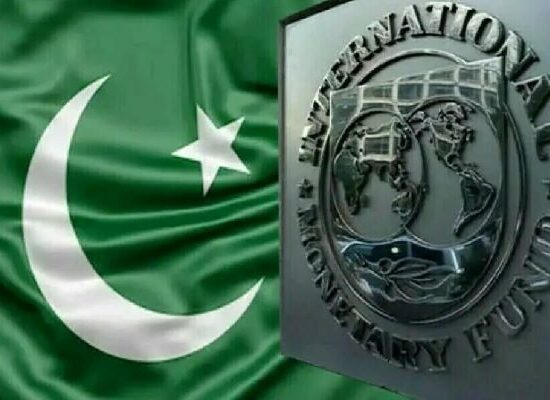آئی ایم ایف پاکستان معاہدہ