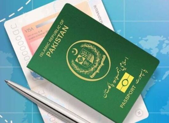 Pakistan e-passport policy