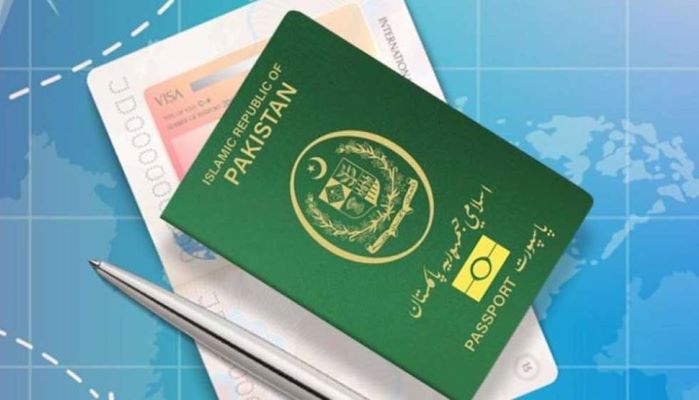 Pakistan e-passport policy