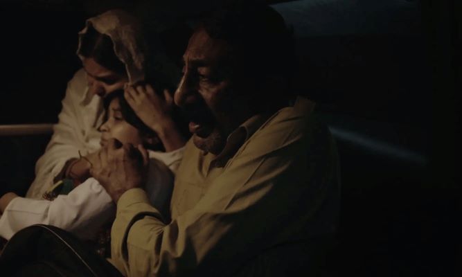 دی لاسٹ گلانس