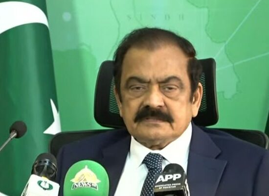 Rana Sanaullah talks