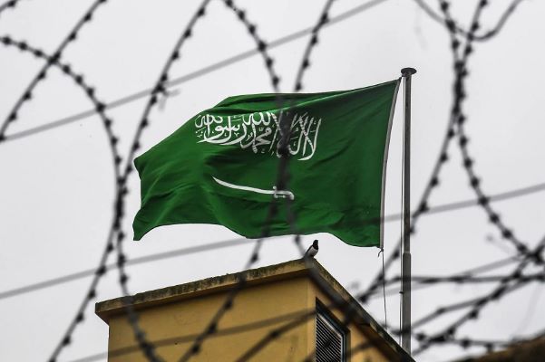 Saudi Arabia operation against Houthis