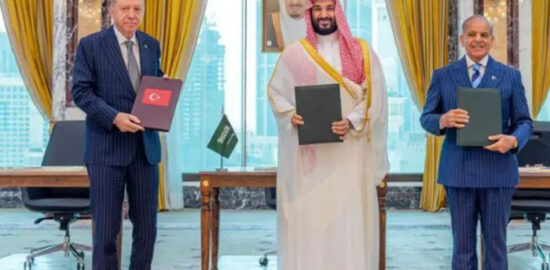 مکہ دفاعی معاہدہ