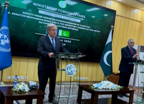 Pakistan US-Iran mediation