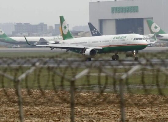 Pakistan airspace ban on Taiwan airlines